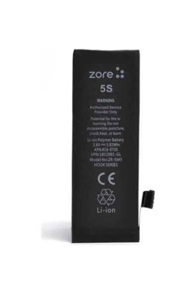 zore Iphone 5s Uyumlu Max Batarya ürün görseli 1