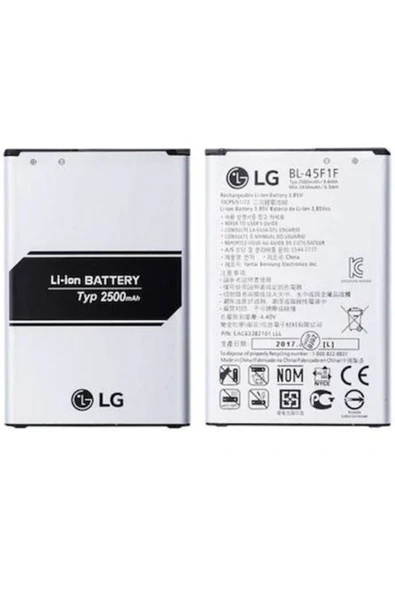 LG K8-2017 A Kalite Batarya ürün görseli 1