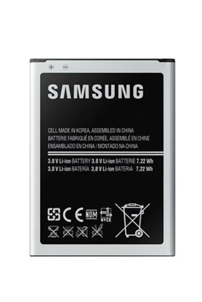 Redinter Samsung Galaxy S4 Mini I9190 Batarya Pil (akn-bilişim)-1054449-6658 ürün görseli 1
