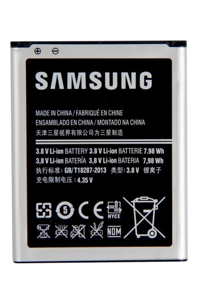 teknikburada Samsung Galaxy Grand Batarya Pil - I9080- I9082 Batarya - A+ Kalite Batarya ürün görseli 1