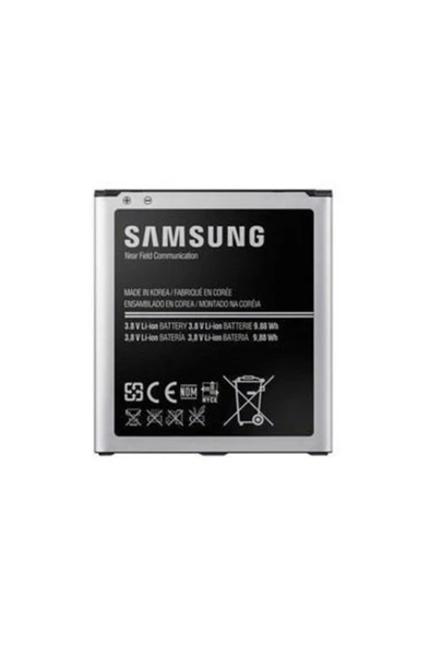 ENSONBİZDE Samsung Galaxy S4 Mini I9190 Batarya Pil Yüksek Kalite ürün görseli 1