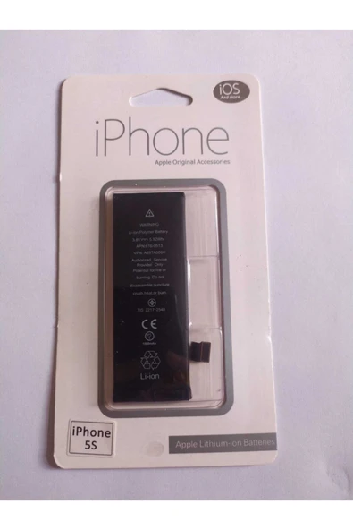 Güven ticaret Iphone 5s Batarya 1560 Mah ürün görseli 1