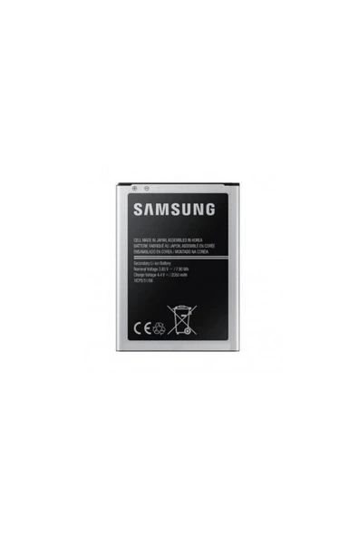 ENSONBİZDE Samsung Galaxy J1 2016 J120f Batarya Pil Yüksek Kalite Orj ürün görseli 1