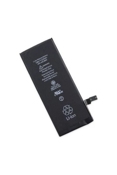 Teknik Gsm Iphone 5g Uyumlu  Batarya Pil ürün görseli 1