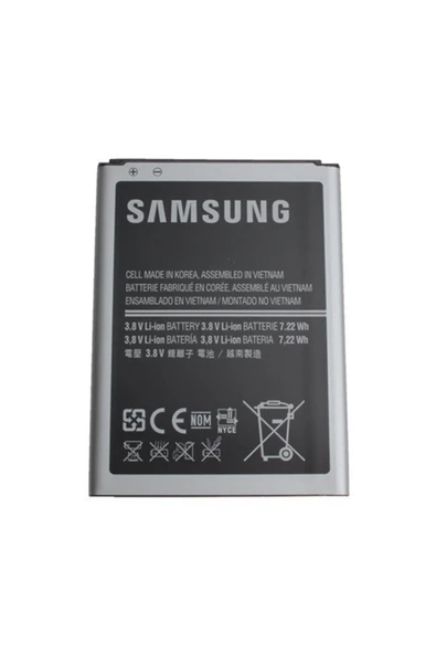 Girex Teknoloji Samsung Galaxy S4 Mini I9190  Uyumlu Pil Batarya ürün görseli 1