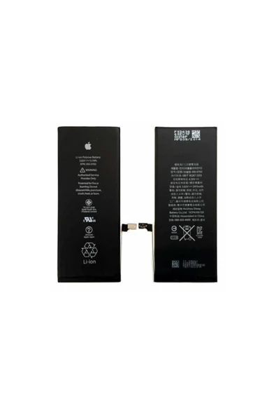 ŞahTech Iphone 6 Plus Batarya Pil ürün görseli 1