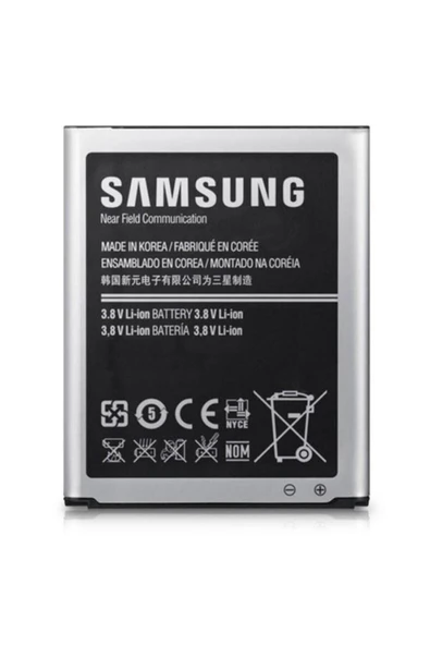 IKSIR Samsung S4 Batarya 2600 Mah ürün görseli 1