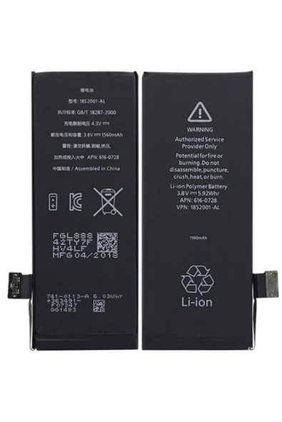 ECEM-BİLGİSAYAR Iphone 5s Batarya Pil ürün görseli 1