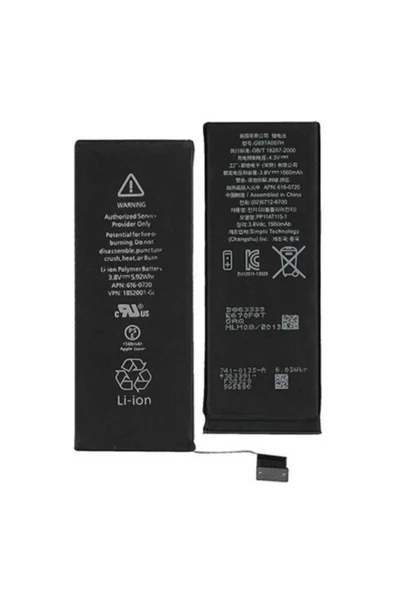 BOLAT Iphone 5s Uyumlu Batarya ürün görseli 1