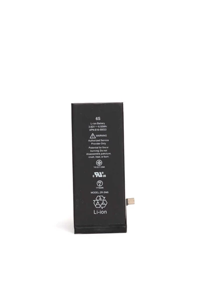 Ceycey Iphone 6g Batarya ürün görseli 1