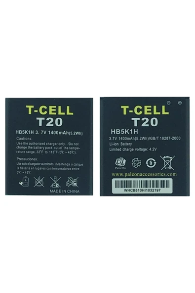 Turkcell T20 Için Hb5k1h 1200 Mah Batarya ürün görseli 1