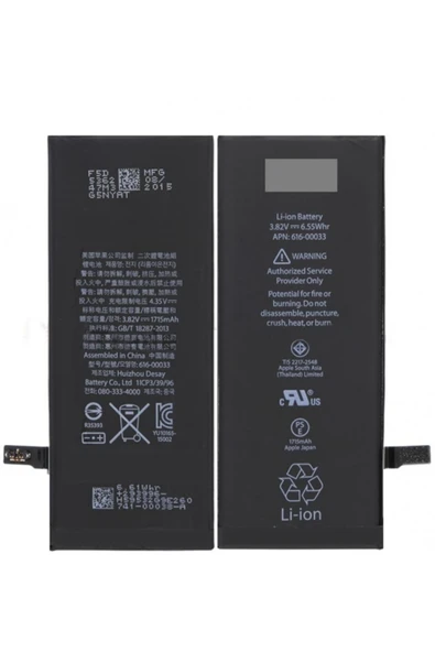 akçayelektronik Iphone 6g Uyumlu Batarya ürün görseli 1
