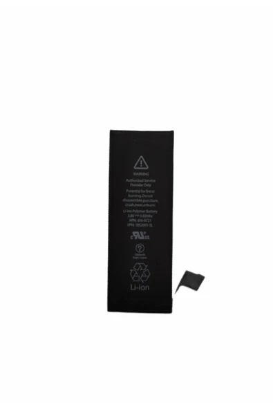 sancell Iphone 5s Orijinal Batarya ürün görseli 1