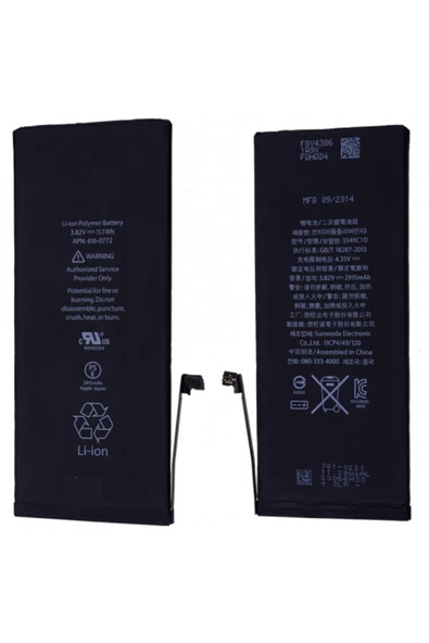 Maf Aksesuar Ally Iphone 6 Plus Pil Batarya ürün görseli 1