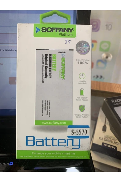 Soffany S5570 Batarya ürün görseli 1