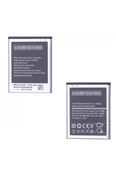 Maf Aksesuar Samsung Galaxy Eb535163lu I9082 I9060 Için 2100mah Pil Batarya ürün görseli 1