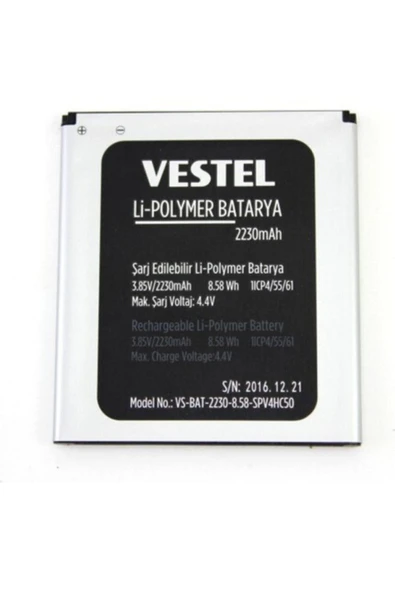 Vestel Samsung Galaxy J1 J120 2016 Batarya Pil Eb-bj100cbe ürün görseli 1