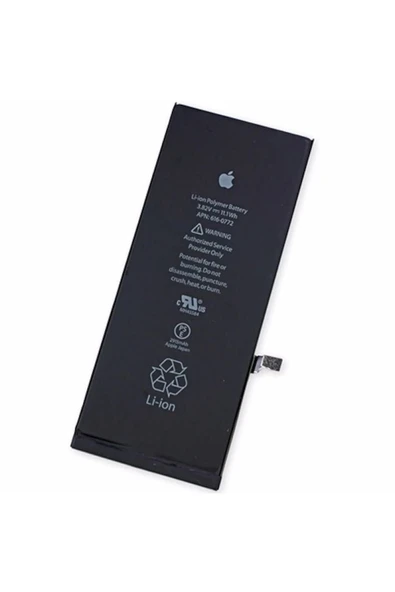 TREND Iphone 5 / 5 G Batarya Pil ürün görseli 1