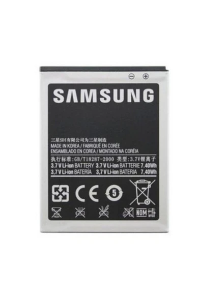 LPZ Samsung Galaxy J1 Ace J110 Batarya Pil Eb-bj110abe ürün görseli 1