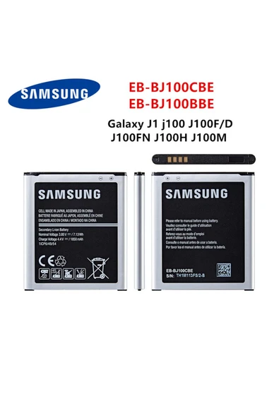 TREND Samsung Galaxy J1 J100 Batarya Pil Eb-bj100bbe / Bj100cbe ürün görseli 1
