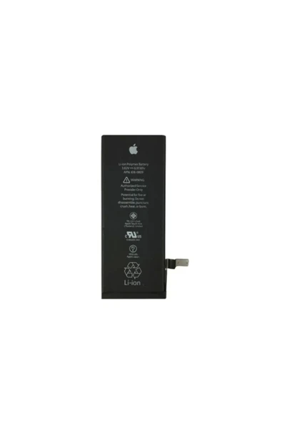 Medyar Iphone 6 Plus Batarya Pil ürün görseli 1