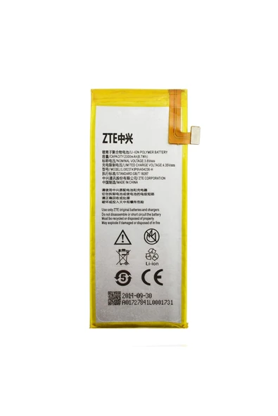 Turkcell T50 Batarya 2300 Mah ürün görseli 1