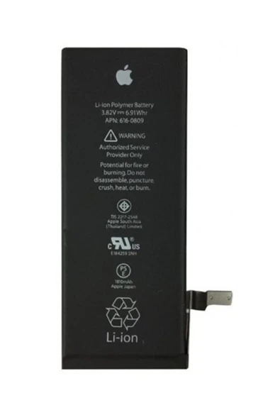 onteknoloji Iphone 5s Batarya Sarı Paketli ürün görseli 1