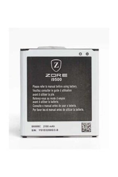 zore S4 Batarya ürün görseli 1