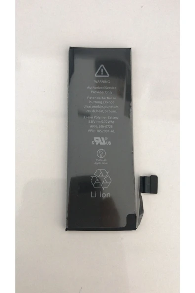 CMR Iphone 5s Güçlendirilmiş Batarya ürün görseli 1