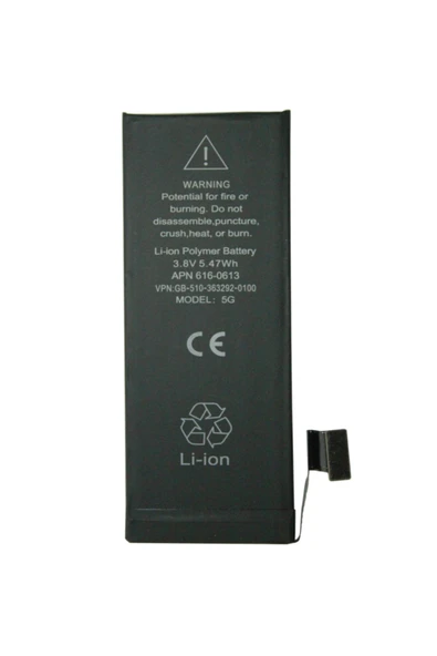 ACL Iphone 5g Li-ion Batarya ürün görseli 1