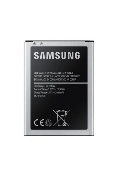 Teknik Gsm Samsung Galaxy J120 Sm-j120f Batarya Pil ürün görseli 1