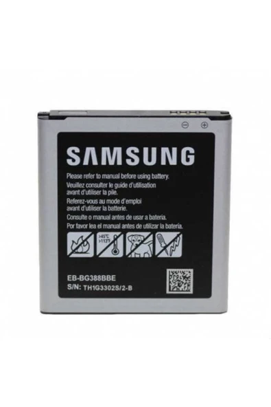 SenalStore Samsung J1 J100 Pil Batarya ürün görseli 1