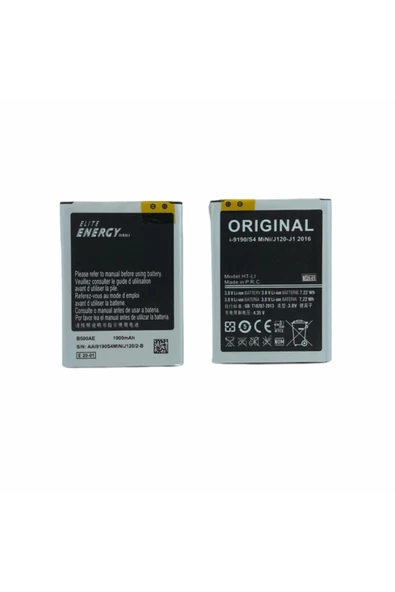 Elite ENERGY serıes Elite Energy Samsung J120 J1 2016 Batarya Pil ürün görseli 1