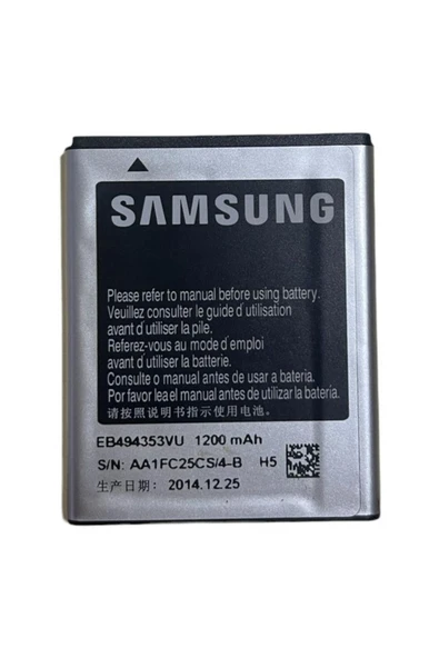 TREND Samsung S5250-s5330-s7233 Eb494353vu Batarya 1100 Mah Servis Ürünü Samsung Bataryadır. ürün görseli 1