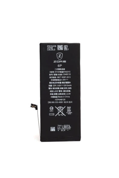 zore Iphone 6 Plus Uyumlu Max Batarya ürün görseli 1