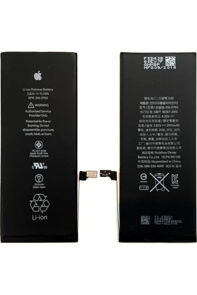 touchworld Tchwrld Iphone 6 Plus Batarya Pil Sağlığı %100 Orjinal ürün görseli 1
