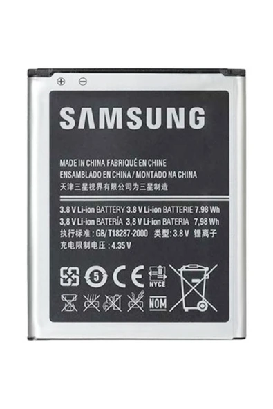 SenalStore Samsung Grand Duos Batarya Pil I9082 Eb535163lu ürün görseli 1