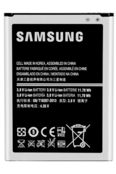 Kakusan Samsung Galaxy J110 Batarya Pil Orjinal Batarya ürün görseli 1