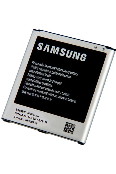 Mahzenaksesuar Mahzenakesuar Samsung S4 Batarya Pil ürün görseli 1