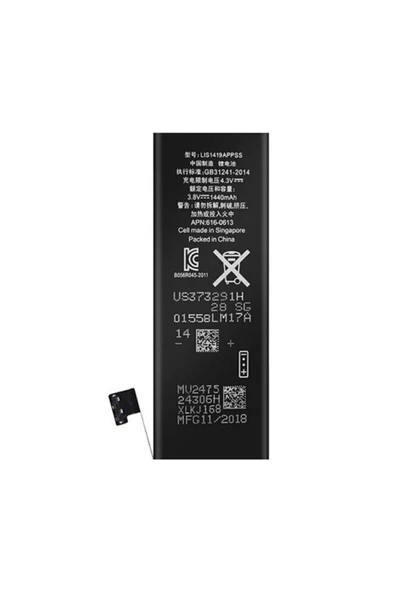SenalStore Iphone 5 Batarya Lıs1419appss ürün görseli 1