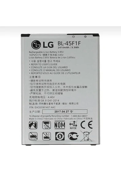 LG K8 2017 Batarya Pil ürün görseli 1