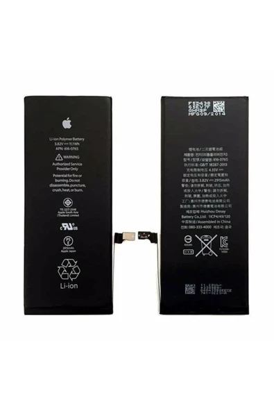 TREND Iphone 5s Batarya Pil Test Edilmiş Lisanslı Servis Ürünü Extra Performas - Resim 2