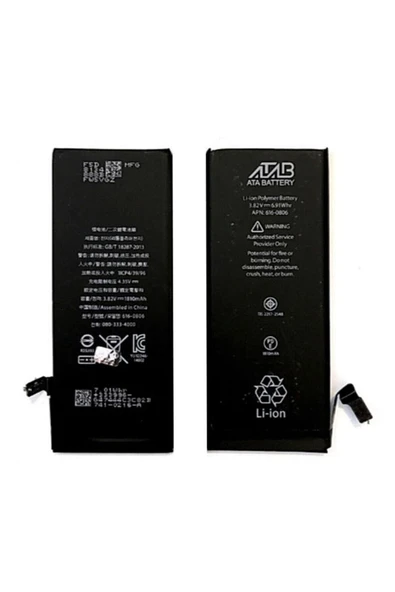 ATA BATARYA Atabatarya Iphone 5s Batarya ürün görseli 1