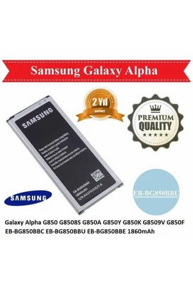 CAYKA Day Samsung Galaxy Alpha G850 G8508s G850a G850y G850k G8509v G850f Eb-bg850bbc Eb-bg850bbu 1860mah ürün görseli 1