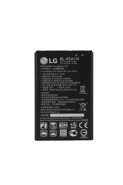 LPZ Lg K10 Batarya (bl-45a1h) 2220mah ürün görseli 1