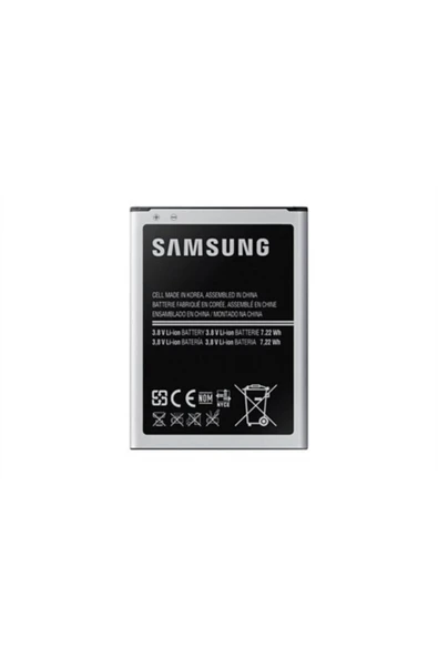 ENALP Samsung I9190 S4 Mini Batarya Pil Eb-b500aebecww ürün görseli 1