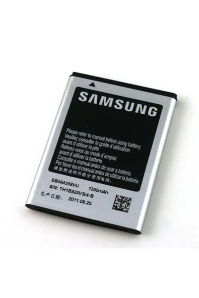MobileGaraj Samsung S5830 Batarya ürün görseli 1