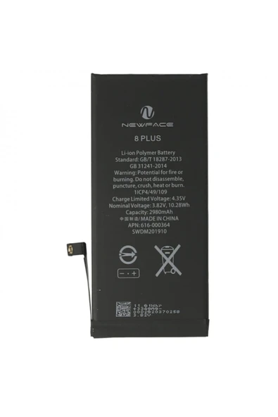 GriGarage iPhone 8 Plus Uyumlu Batarya ürün görseli 1