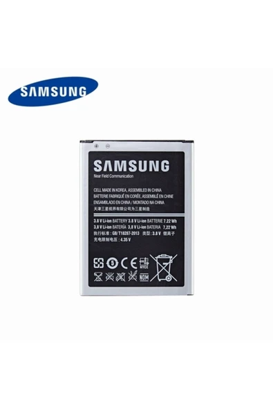 logitel Day Orijinal Samsung Galaxy I9190 B500ae B500be Garantili 1900mah Pil (uzun Ömürlü Batarya) ürün görseli 1