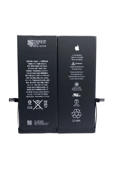 grahambell Iphone 6s Plus Batarya ürün görseli 1